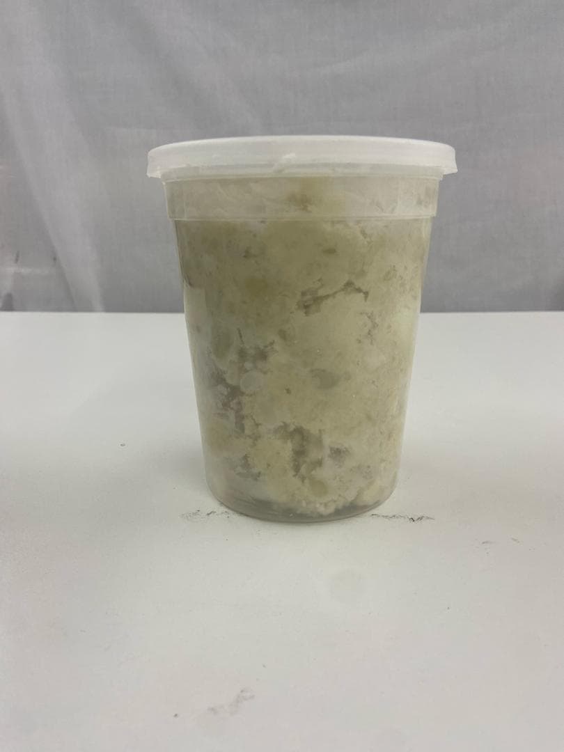 SHEA BUTTER (NKUTO)